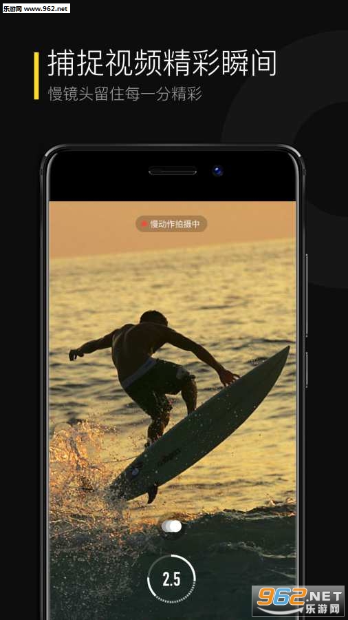 ���app�ֻ���v1.0.4.503��ͼ2