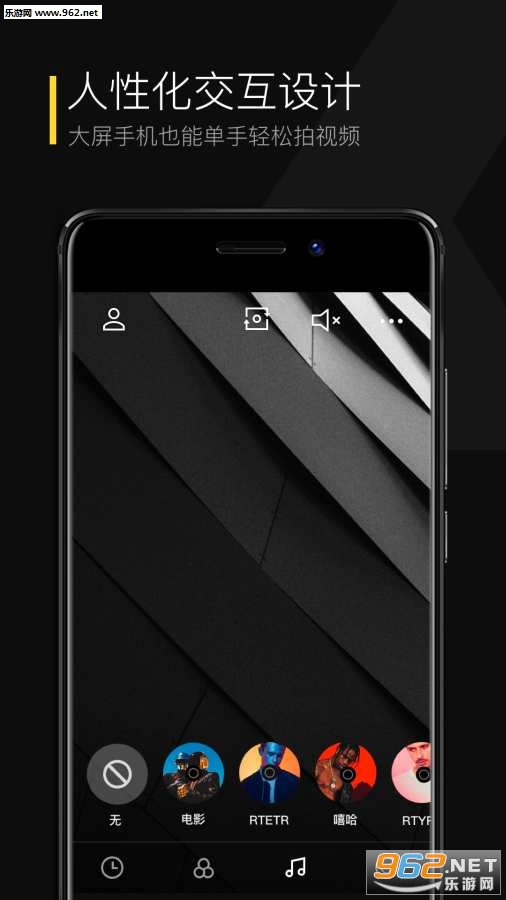 ���app�ֻ���v1.0.4.503��ͼ3