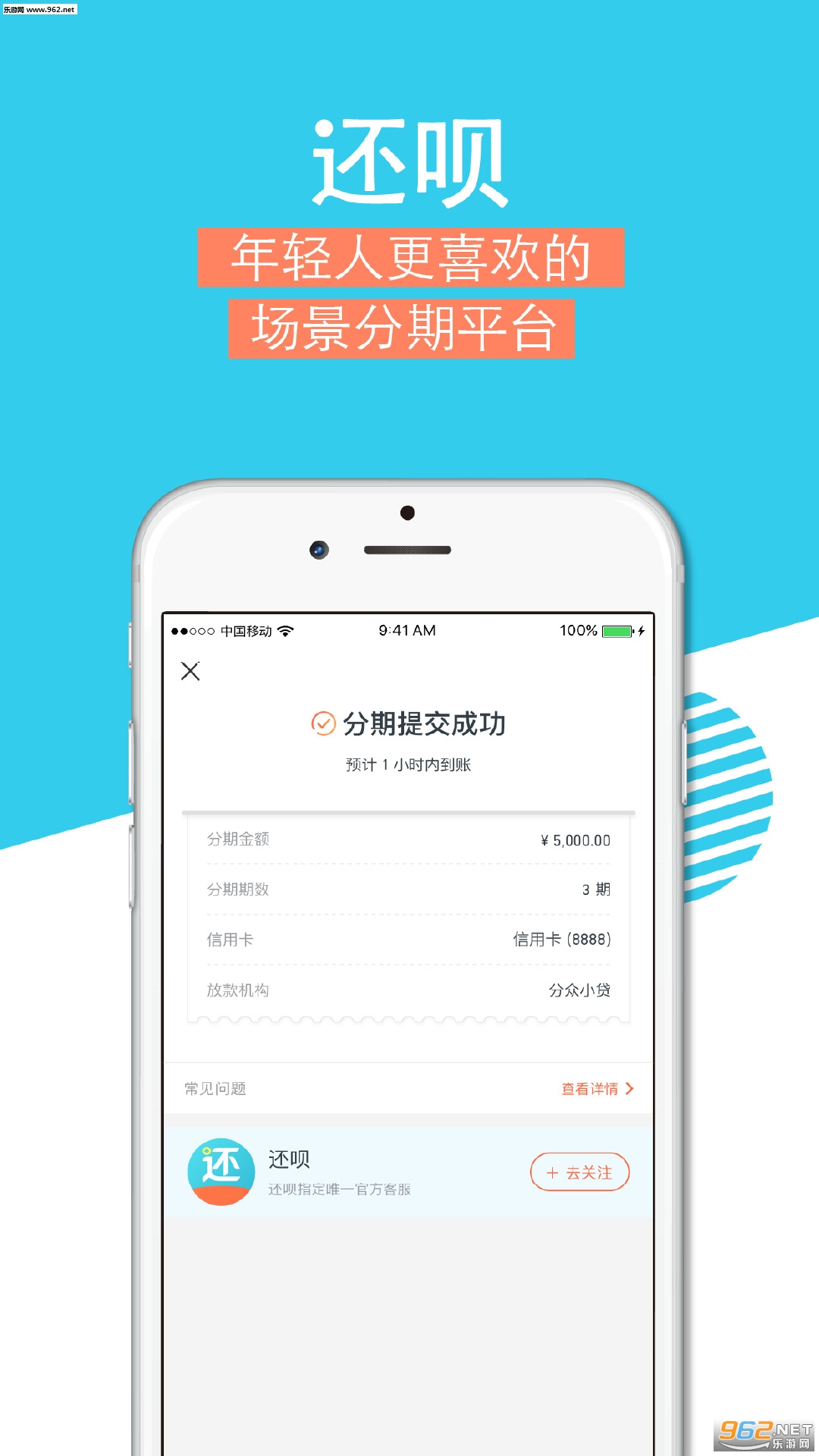 �������°�v3.2.5��ͼ2