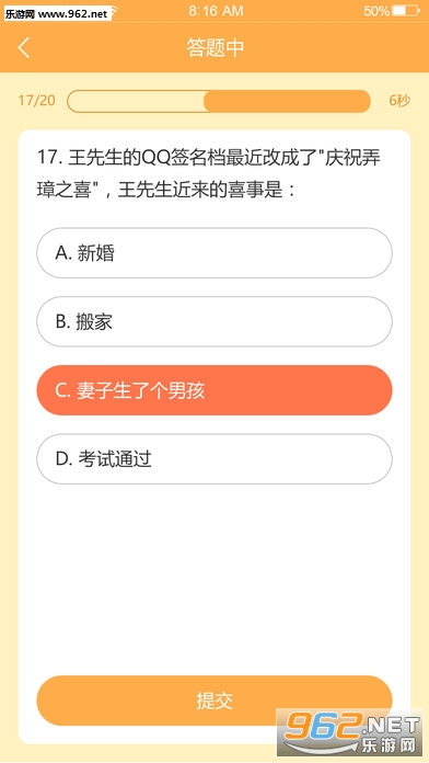 ������ֻ��app�ֻ���v1.0��ͼ0