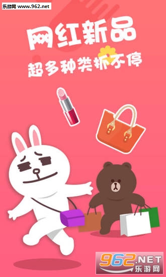 �������޻�app�ֻ���v1.0��ͼ1