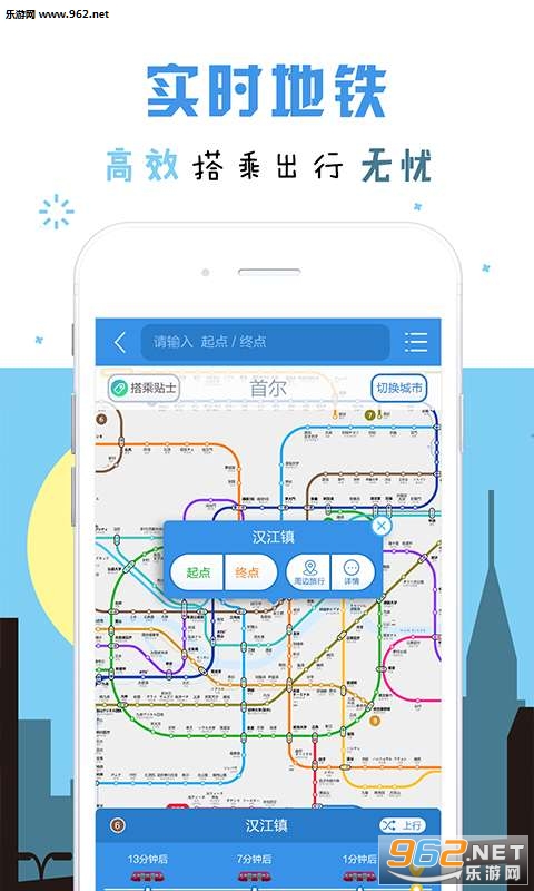 ������������appv1.3.6��ͼ2