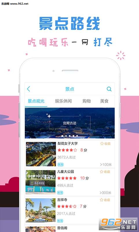 ������������appv1.3.6��ͼ3
