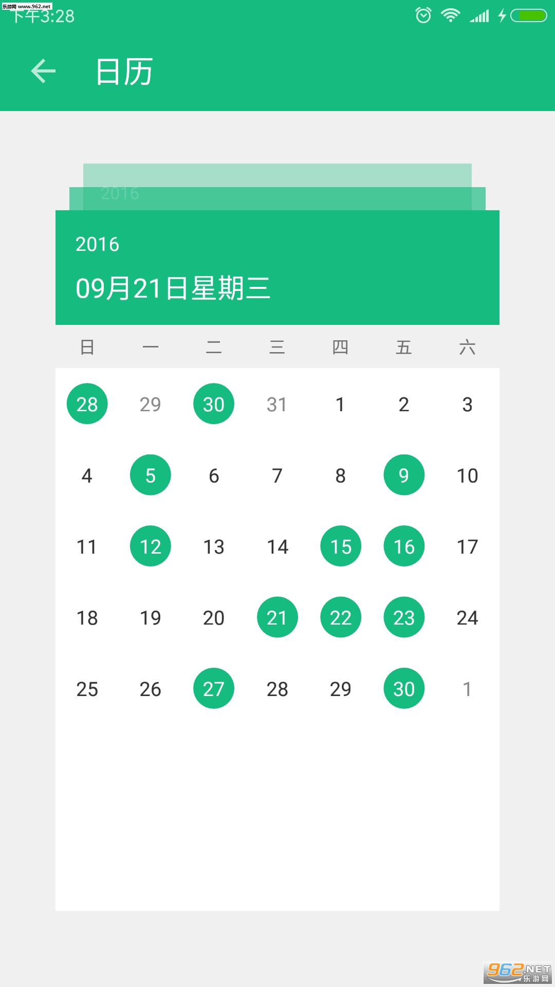 ����ռ��������v 4.1.3��ͼ3