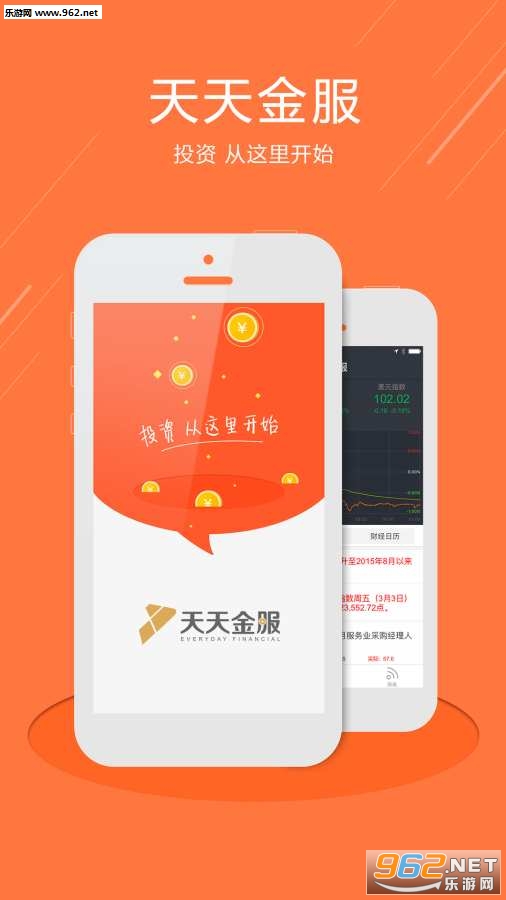���ƻƽ�appv1.2.1��ͼ0