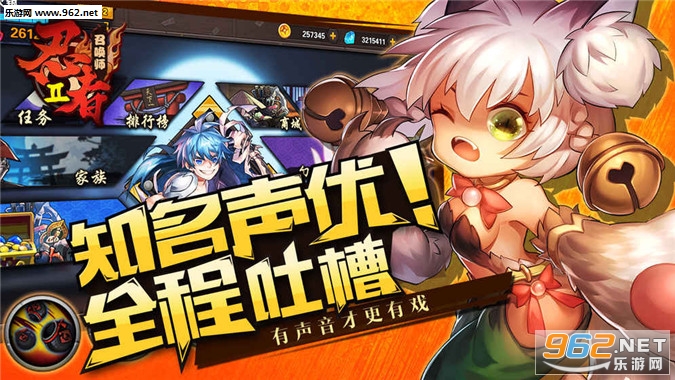 �����ٻ�ʦ�ٷ���v1.0.1��ͼ1