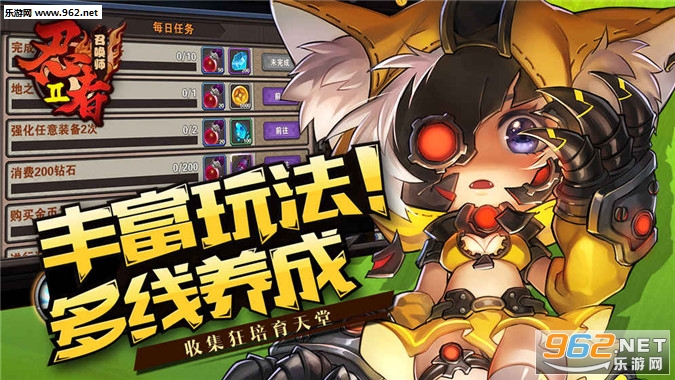 �����ٻ�ʦ�ٷ���v1.0.1��ͼ3