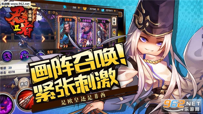 �����ٻ�ʦ�ٷ���v1.0.1��ͼ4