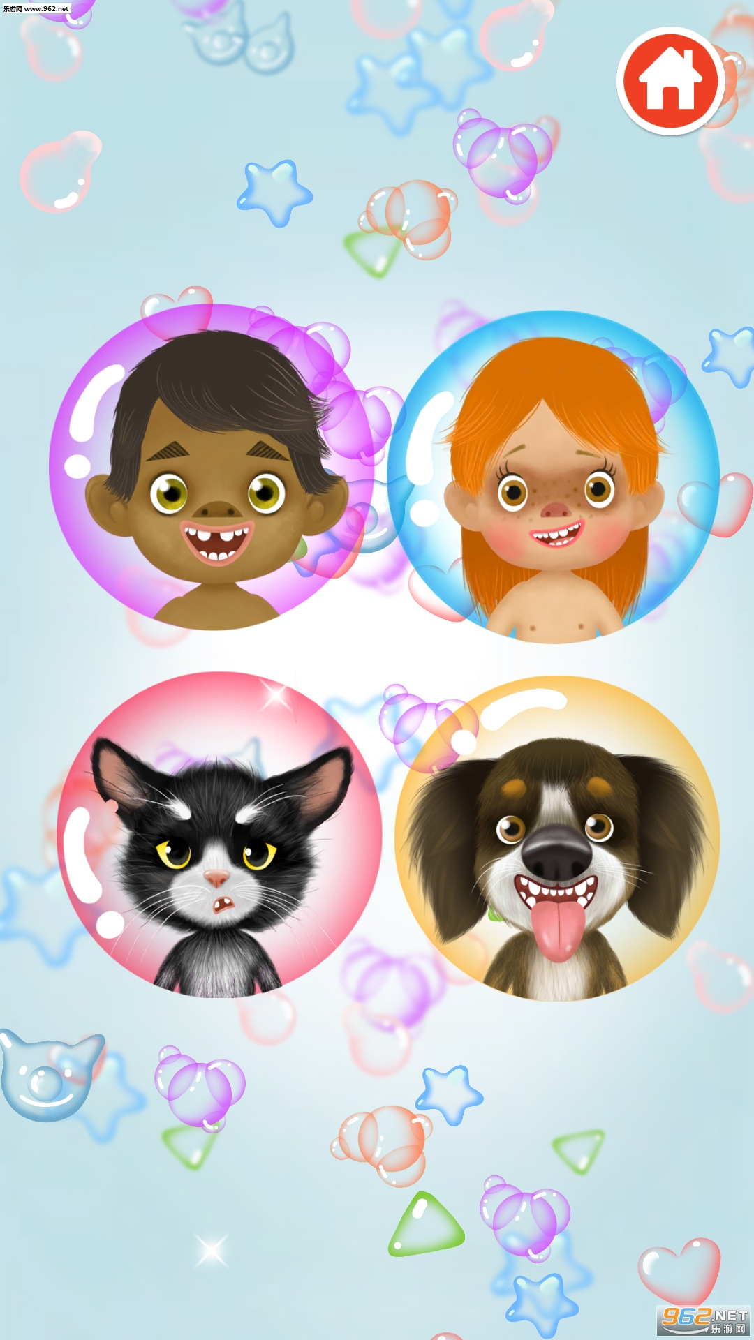���ź�ϰ��appv1.1.7��ͼ0