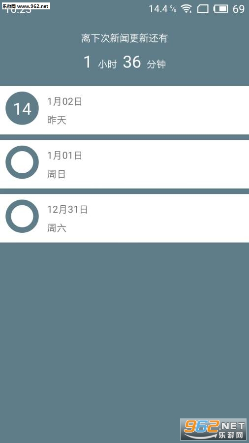 ÿ��С��appv1.0��ͼ2