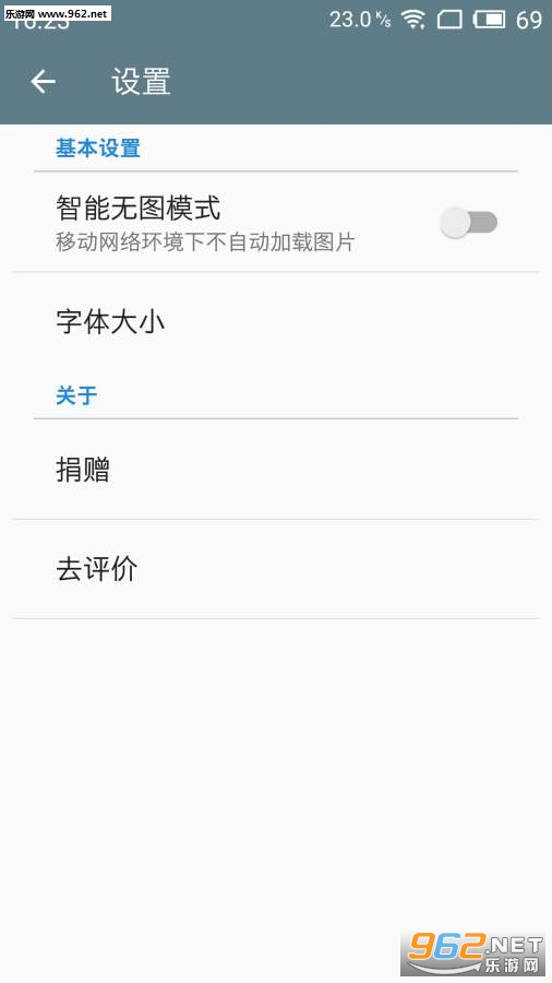 ÿ��С��appv1.0��ͼ3