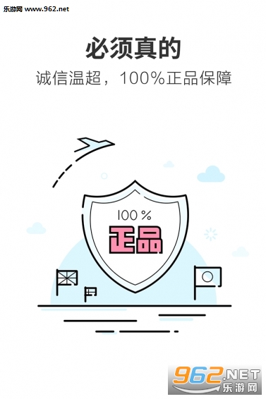 �³��̳�app��ͼ0