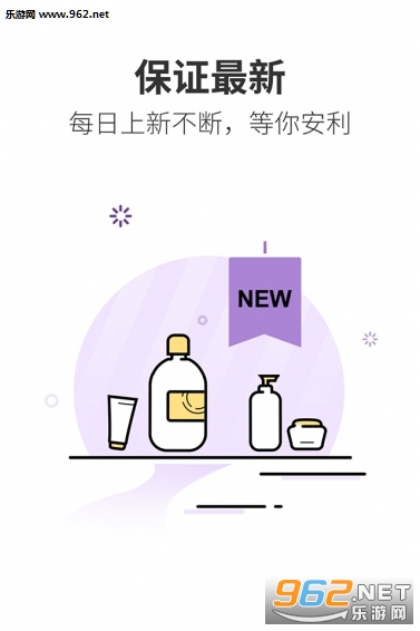 �³��̳�app��ͼ2
