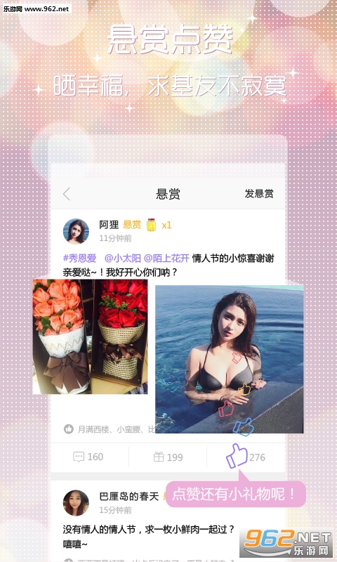 ��Ӱ�ٷ���v 2.1.0.1��ͼ0