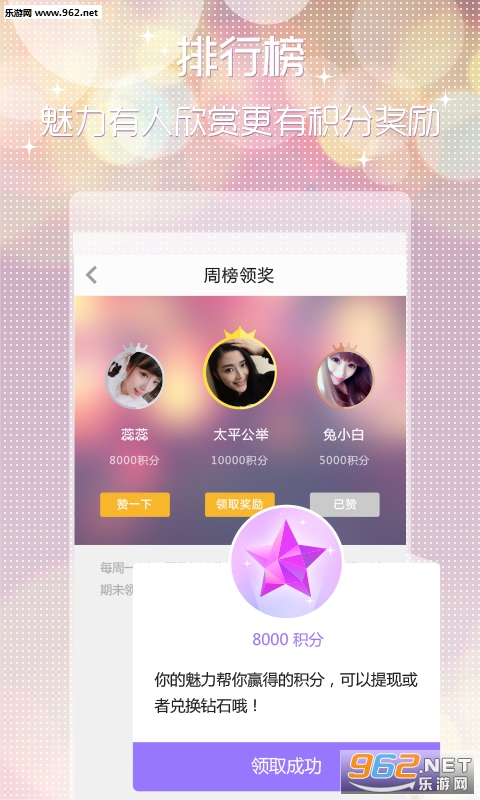 ��Ӱ�ٷ���v 2.1.0.1��ͼ1