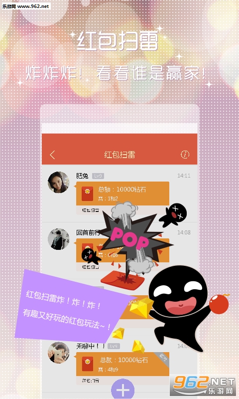 ��Ӱ�ٷ���v 2.1.0.1��ͼ3