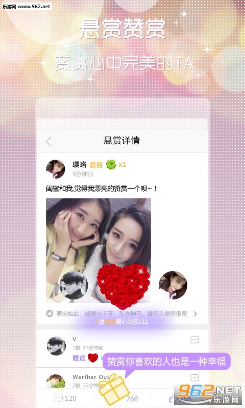 ��Ӱ�ٷ���v 2.1.0.1��ͼ2