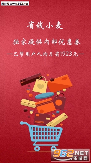 ʡǮС��������ͼ2