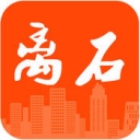 ��ʯ�ֹ�app