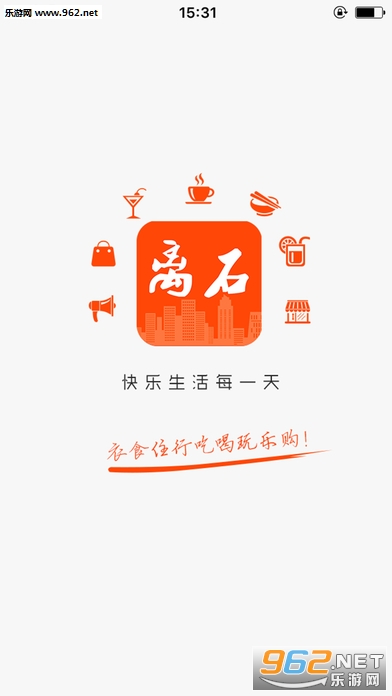 ��ʯ�ֹ�app��ͼ2