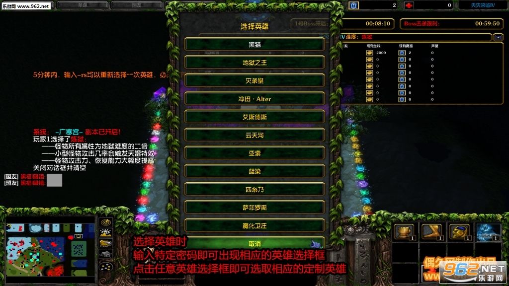 ��������IV1.5.18�ƽ�� ����Ӣ��+���츣�����+�ظ������ͼ0