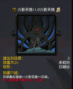 ��Ӱ����11.0��ʽ�� ������/��������