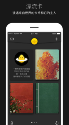 ƽ���������°�v1.19.4��ͼ0
