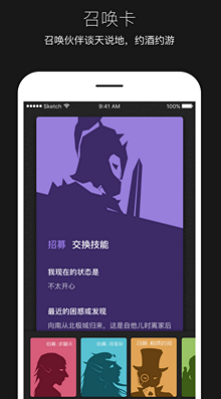 ƽ���������°�v1.19.4��ͼ1