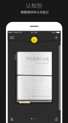 ƽ���������°�v1.19.4��ͼ2