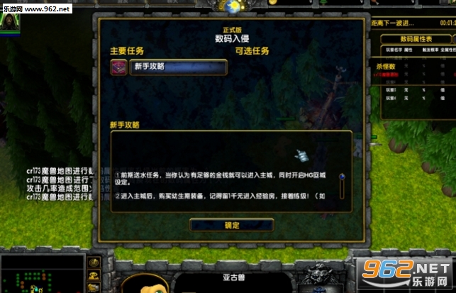 ��������4.6.0��ʽ�� ������/���������ͼ1