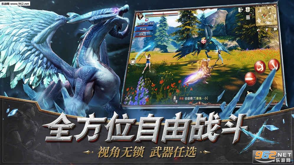 �Ի����ios�����v1.0.2��ͼ0