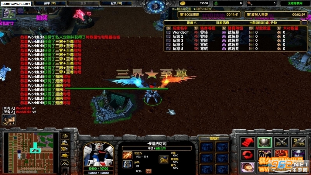 �Ի����ios�����v1.0.2��ͼ2