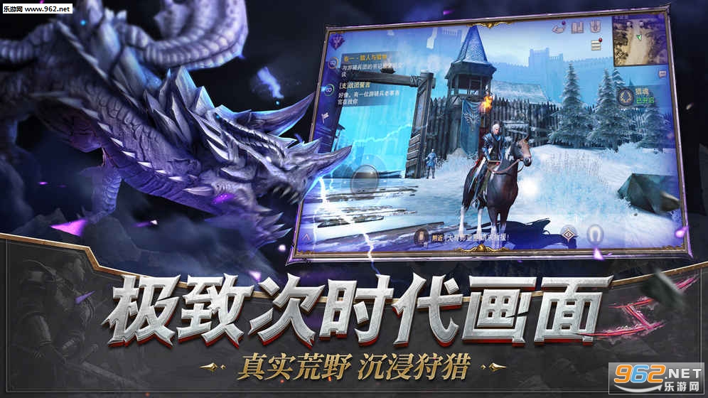 �Ի����ios�����v1.0.2��ͼ4