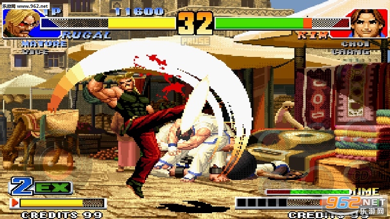 The King Of Fighters(98拳皇安卓版)截图4