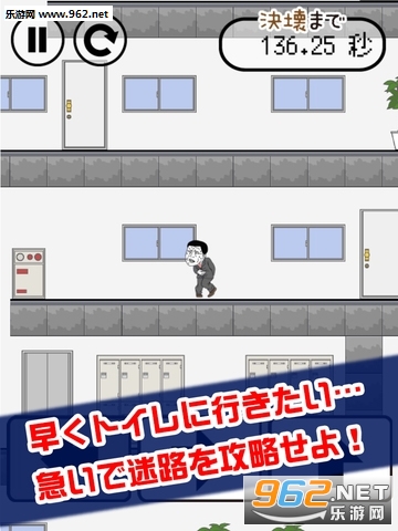 �礯�ȥ�����Ф�����(�����ȥ�������κ�����)v1.0.2��ͼ0
