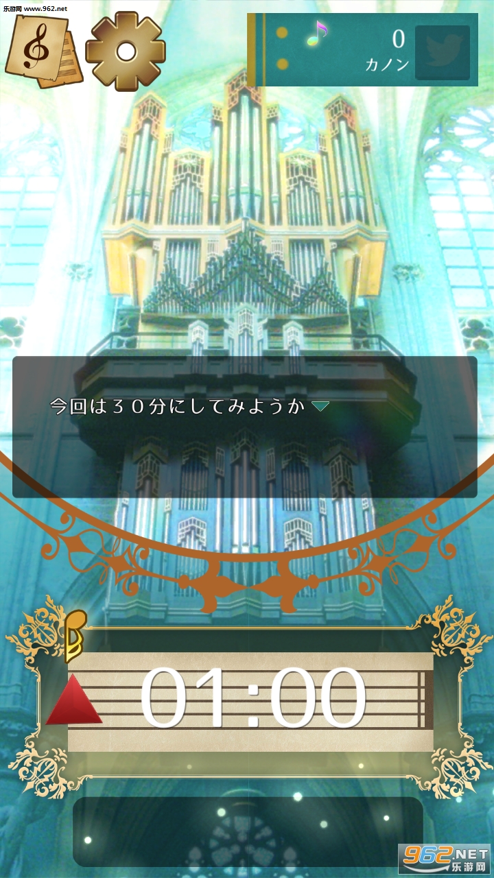 ����������(ave classic��׿��)��ͼ1