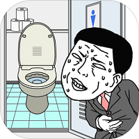 �礯�ȥ�����Ф�����(�����ȥ�������κ�����)
