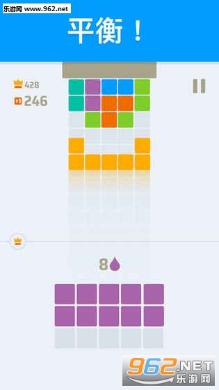 Paint Tower!(Paint Tower��׿��)��ͼ2