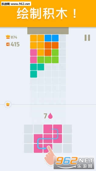 Paint Tower!(Paint Tower��׿��)��ͼ0