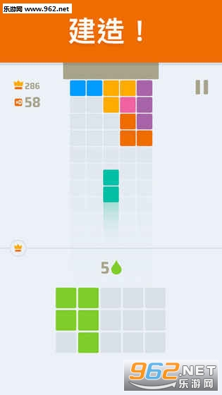 Paint Tower!(Paint Tower��׿��)��ͼ1