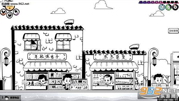 众生Steam版截图2
