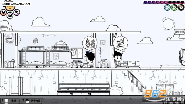 众生Steam版截图4