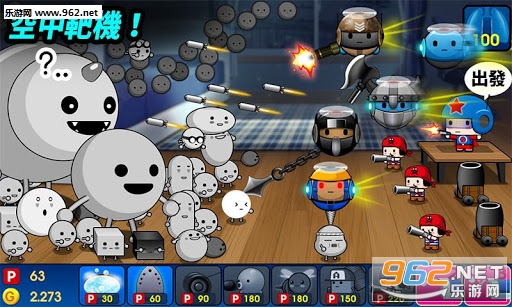 Alien appeared(�@��һ�������˰�׿��)��ͼ0