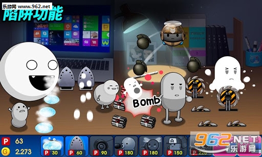 Alien appeared(�@��һ�������˰�׿��)��ͼ1