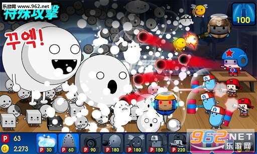 Alien appeared(�@��һ�������˰�׿��)��ͼ3