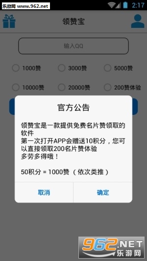 cpg���ޱ�����v1.1��ͼ1