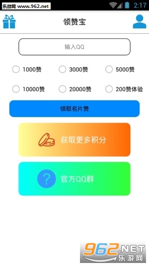 cpg���ޱ�����v1.1��ͼ2