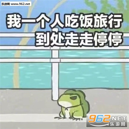 ��һ���˳Է����е�������ͣͣ�������ܱ����ϵ����ˮӡ��ͼ0