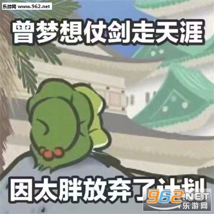 ��һ���˳Է����е�������ͣͣ�������ܱ����ϵ����ˮӡ��ͼ2