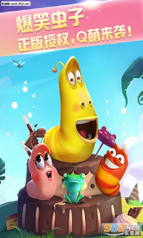 ��Ц����֮��������׿���ͼ1
